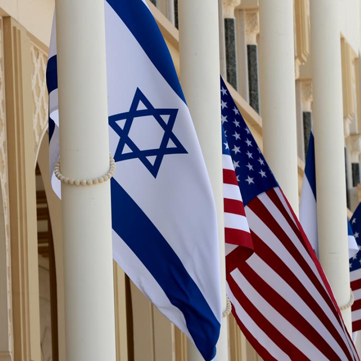 إسرائيل تستعد لقيام الولايات المتحدة بإحياء «خطة العمل الشاملة المشتركة»